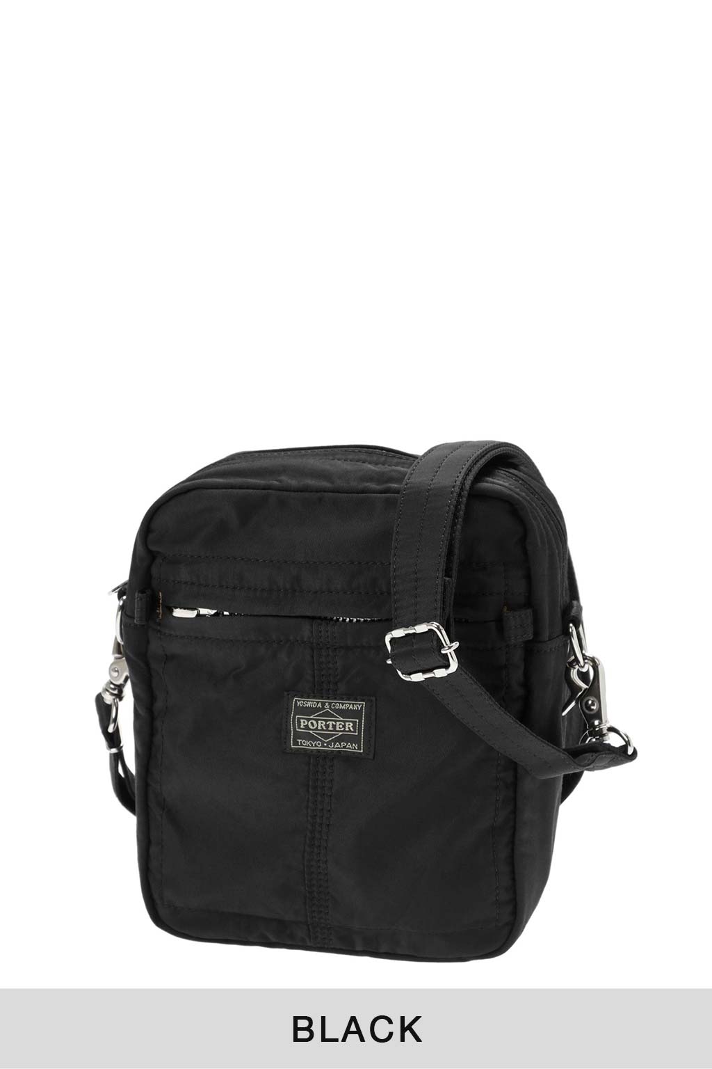 Porter Yoshida - MILE - Vertical Shoulder Bag - 2 Color Choices