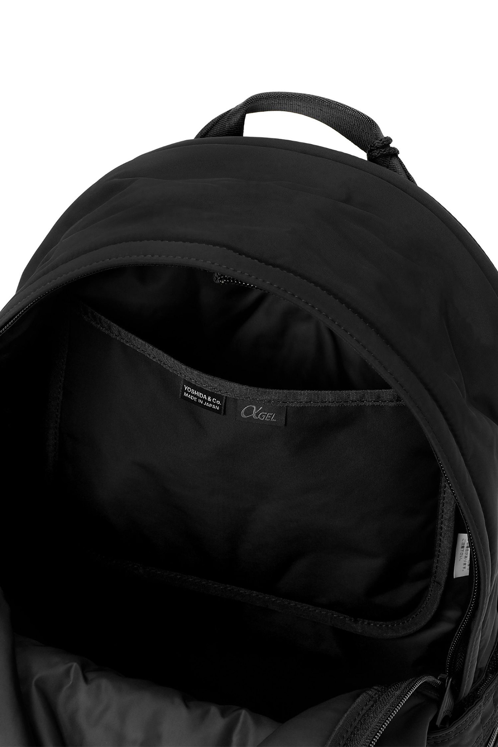 Porter Yoshida - SENSES - Daypack - Black
