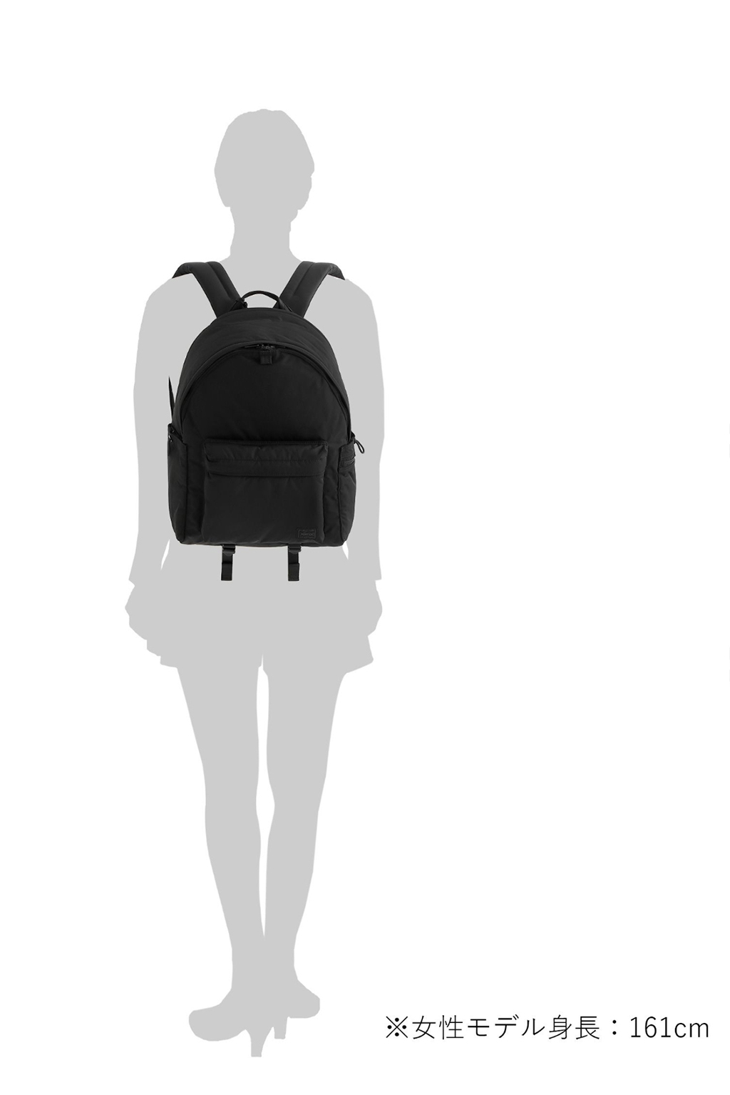 Porter Yoshida - SENSES - Daypack - Black