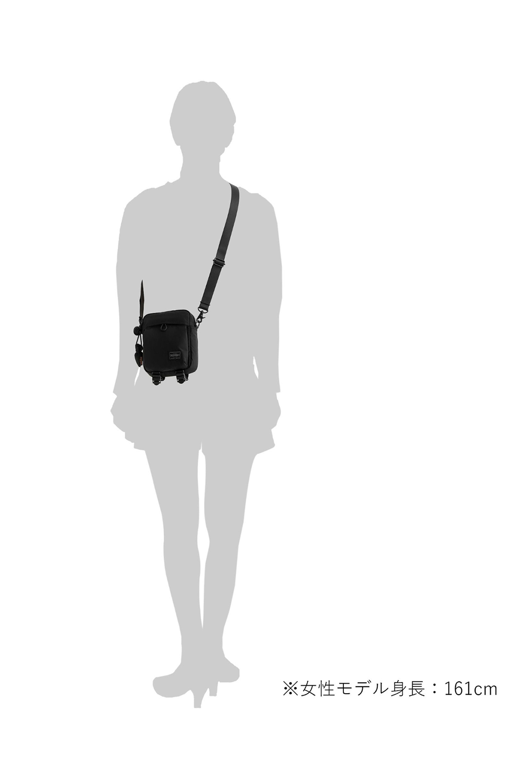 Porter Yoshida - SENSES - Vertical Shoulder Bag - Black