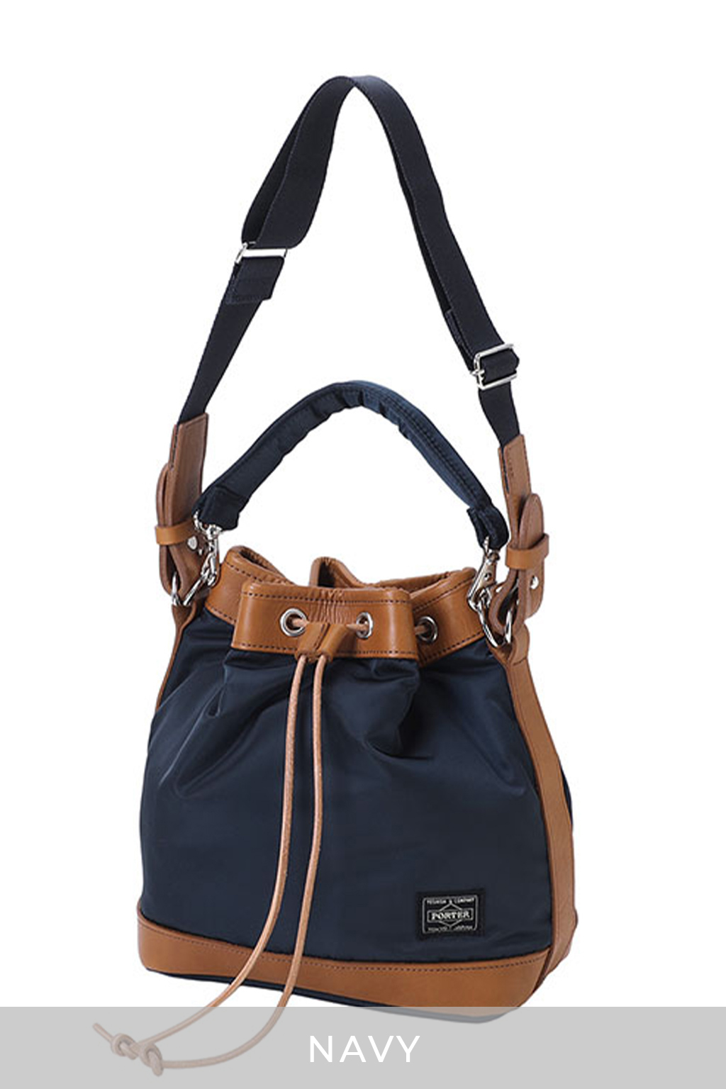 Porter Yoshida String - Drawstring Bag Small - 3 Colour Choices