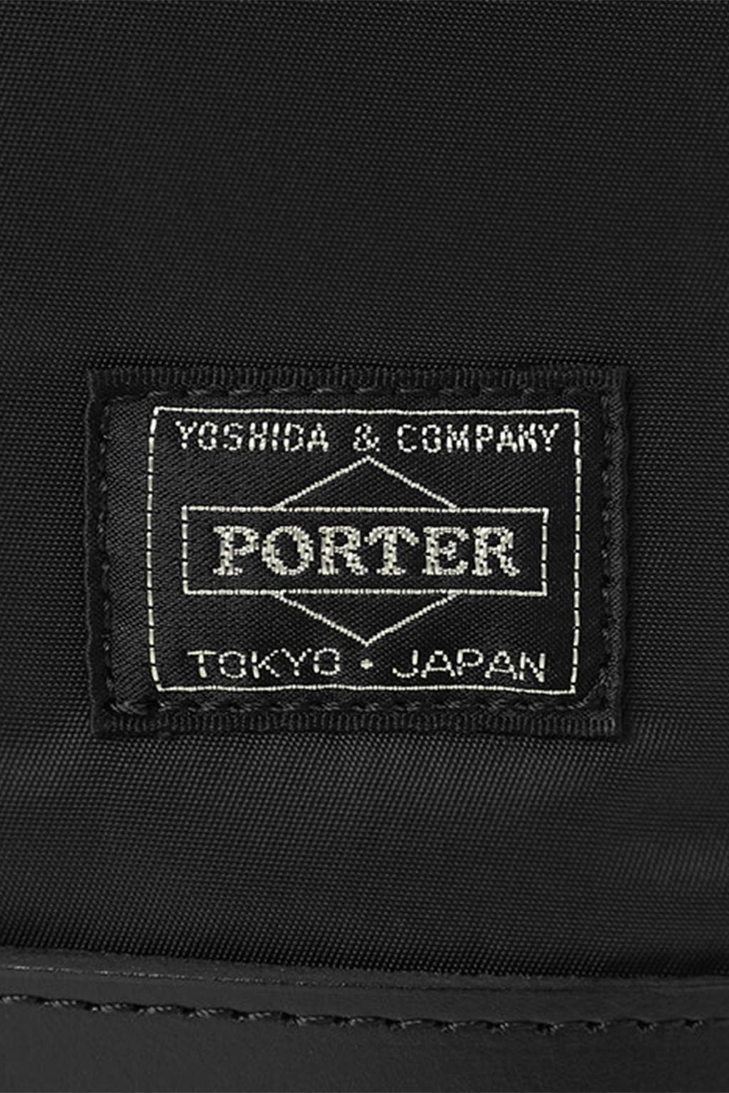Porter Yoshida String - Drawstring Bag Small - 3 Colour Choices