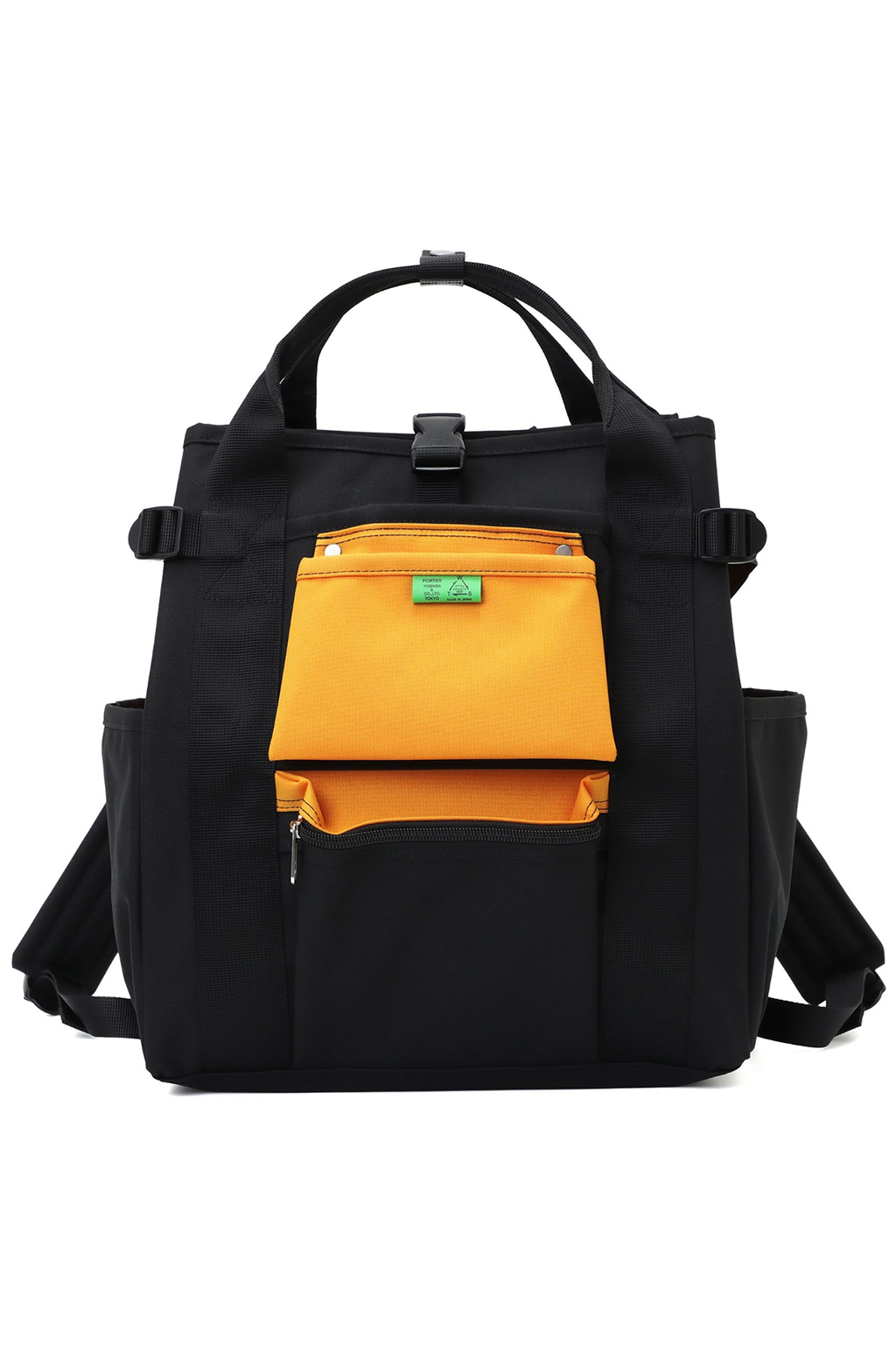 Porter Yoshida | UNION - Rucksack - 2 Colors | Men | Blue Button Shop