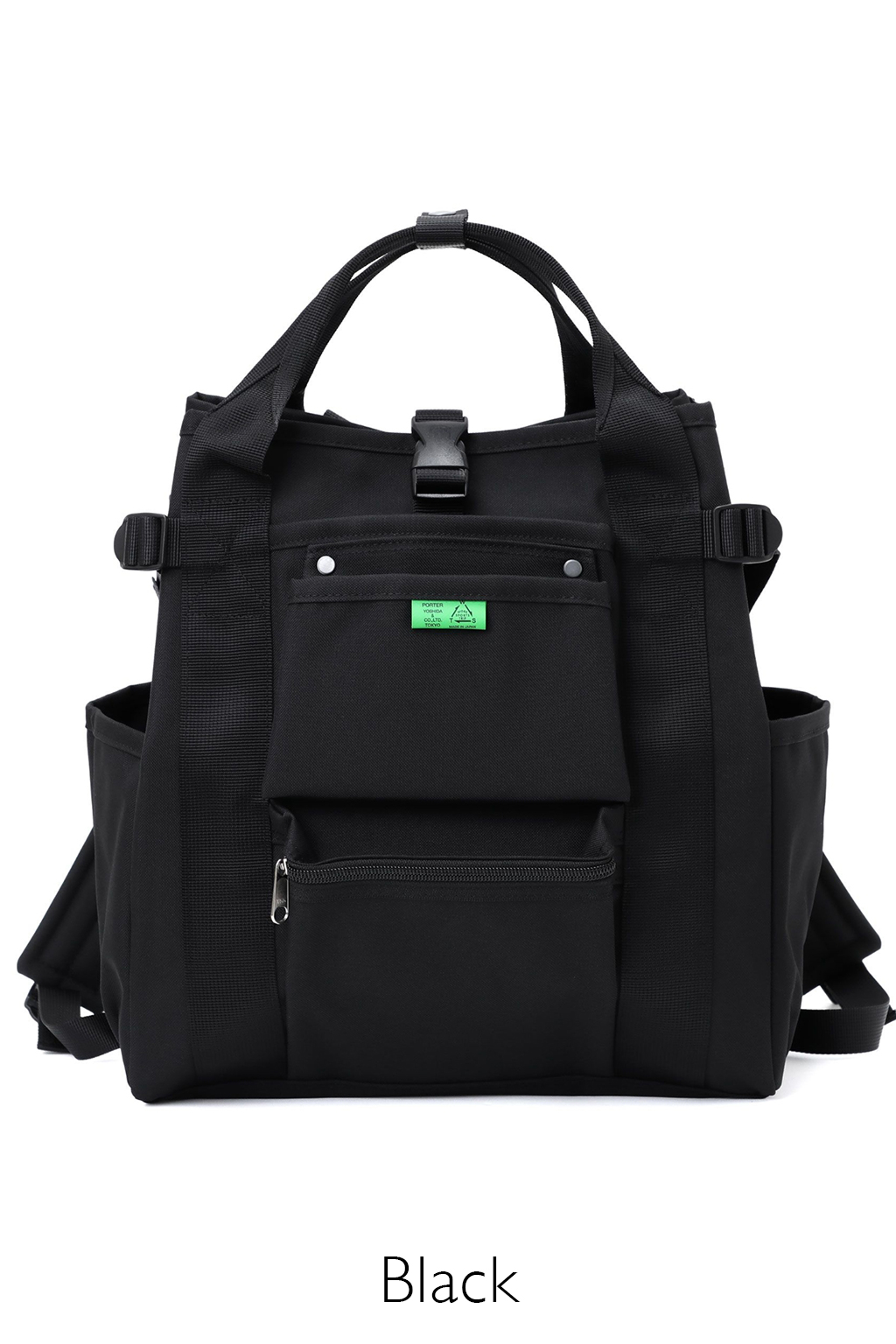 Porter Yoshida | UNION - Rucksack - 2 Colors | Men | Blue Button Shop