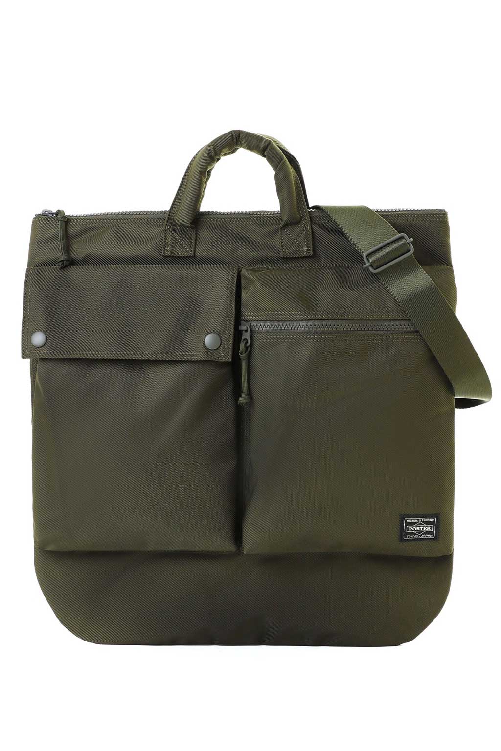 Porter Yoshida - UNIT 2WAY HELMET BAG - Black