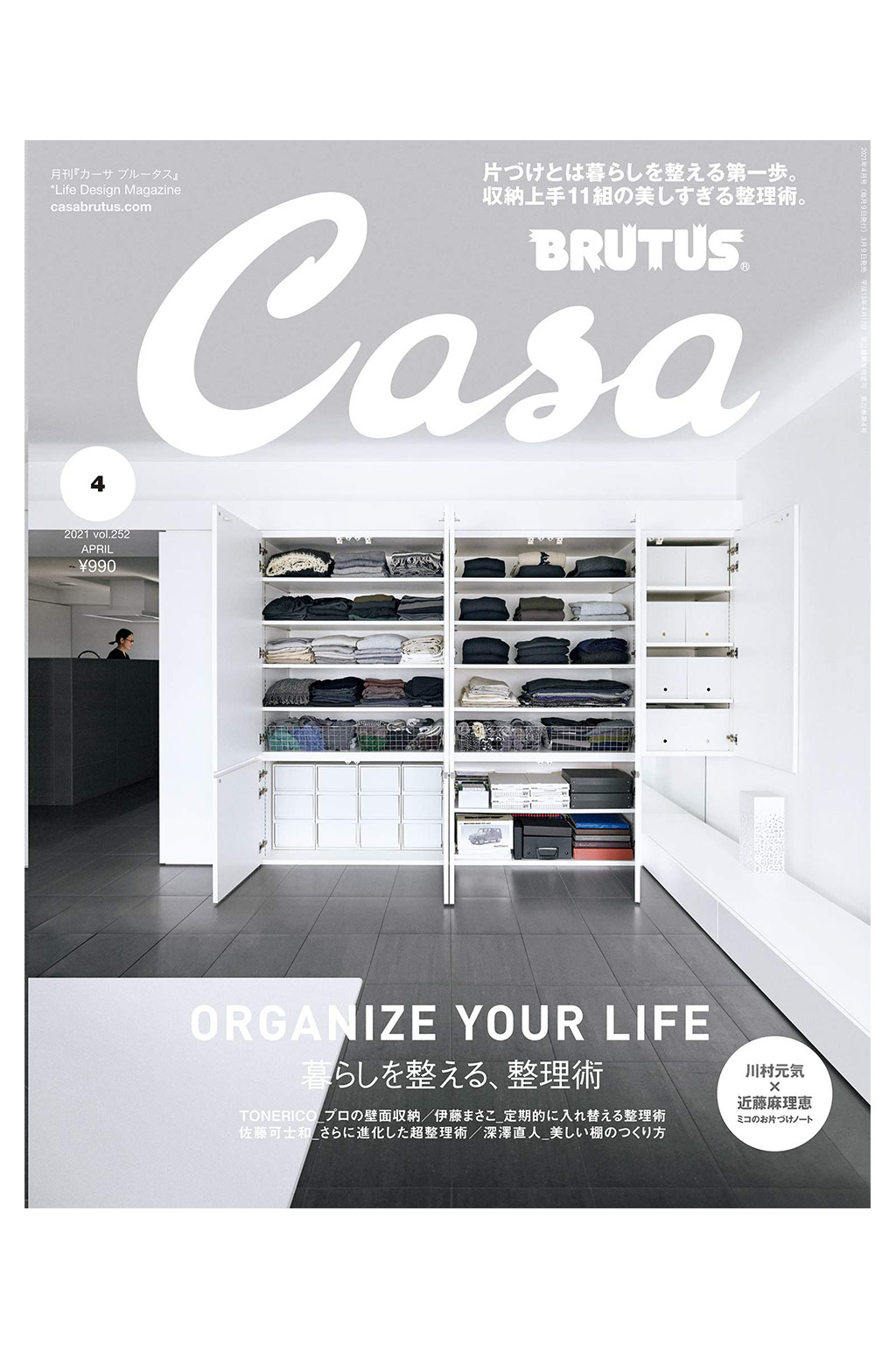 Bluebuttonshop Publication Publication Brutus Casa Magazine 04 21 Issue 0