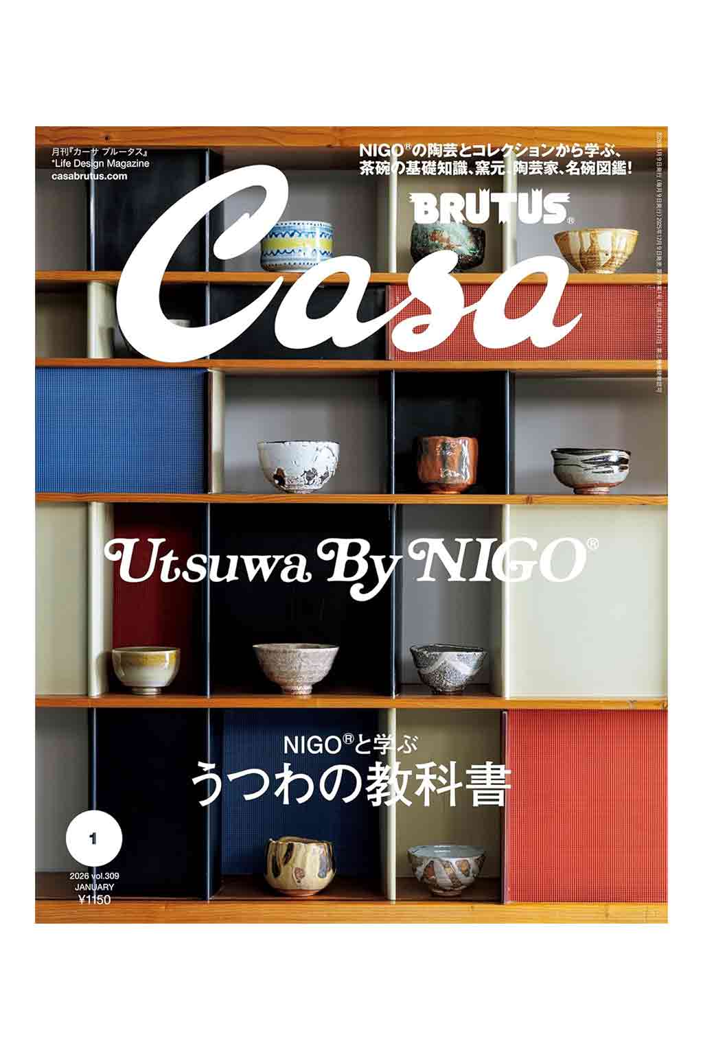 Publication CASA BRUTUS Magazine 01-2026