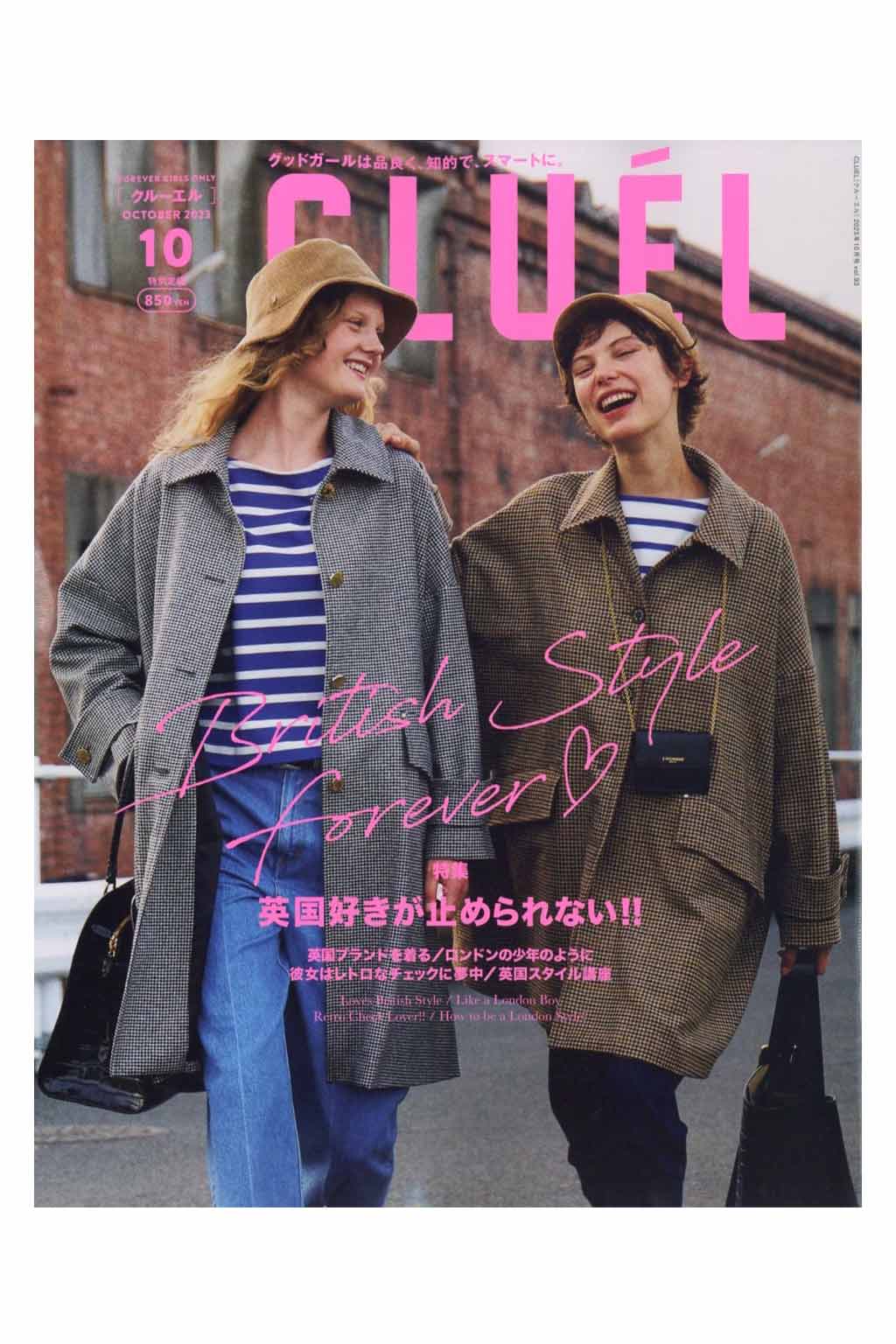 Publication Toronto
