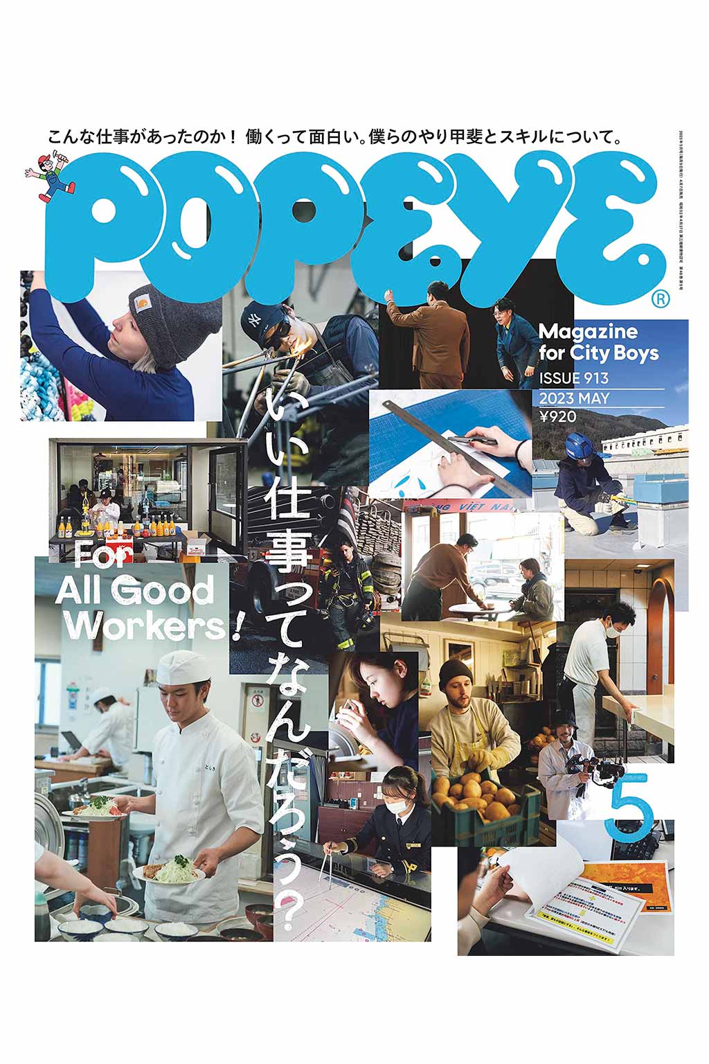 Publication Toronto