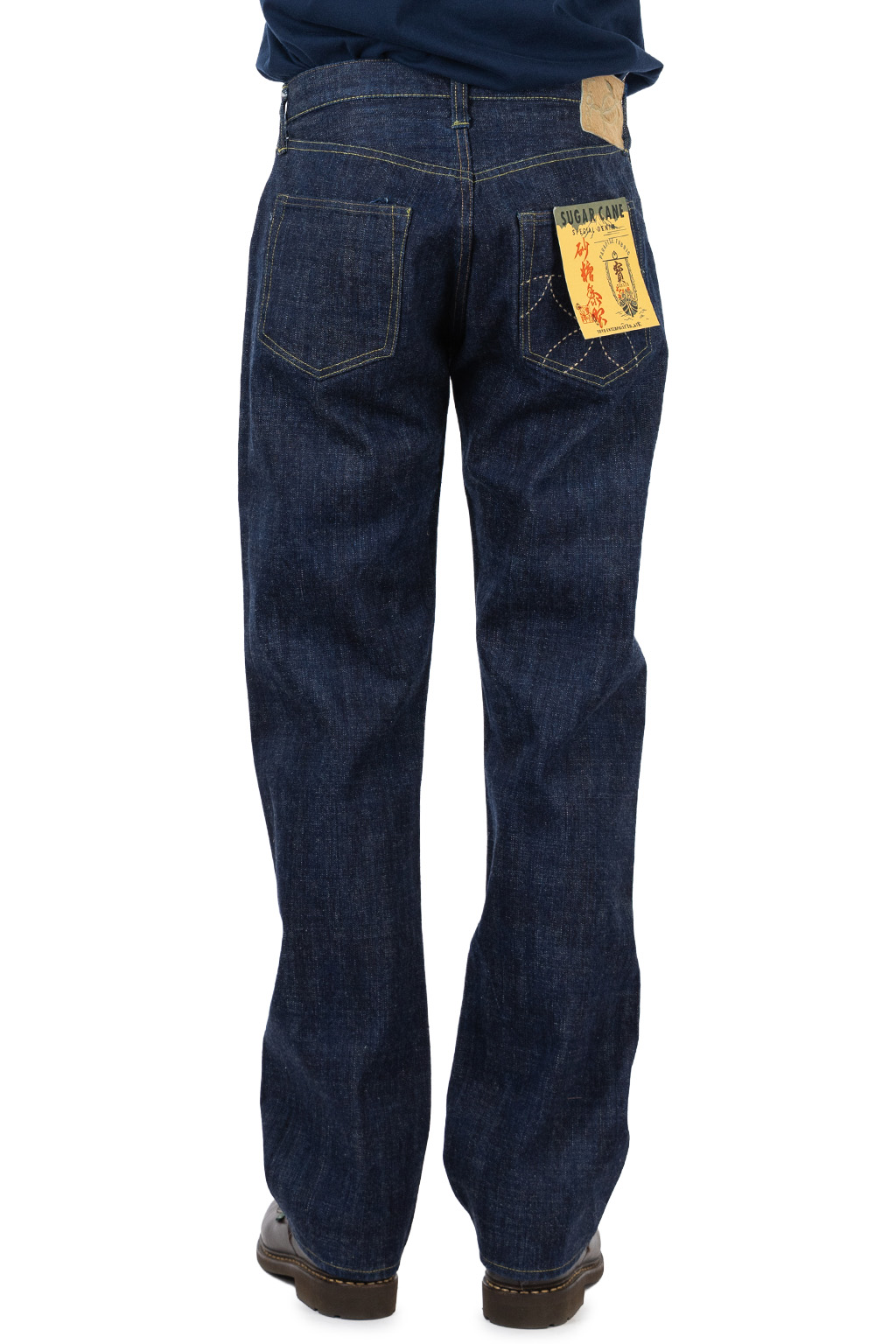 Sugar Cane 14oz Hawaiian Indigo Mixed Sugar Cane Denim - One Wash