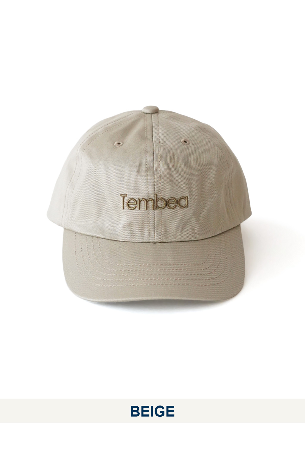 Tembea - Logo Cap - 2 Color Choices
