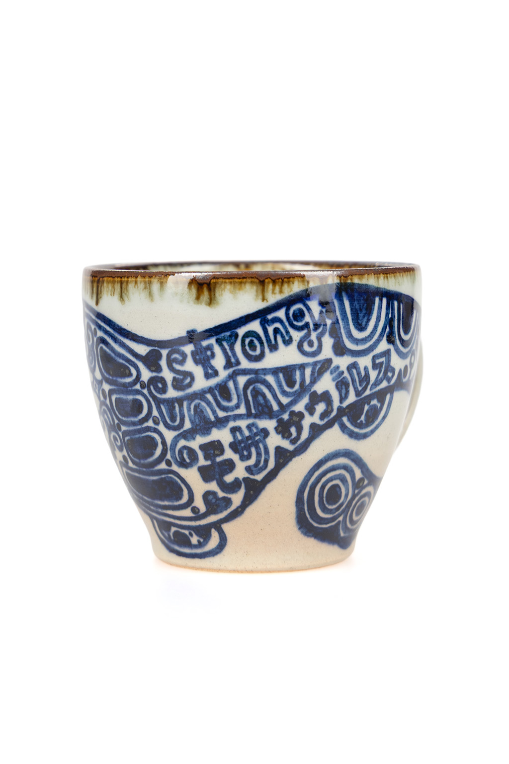 The Art of Japanese Ceramics - Ikuko - Mosasaurus Ceramic Mug - Large