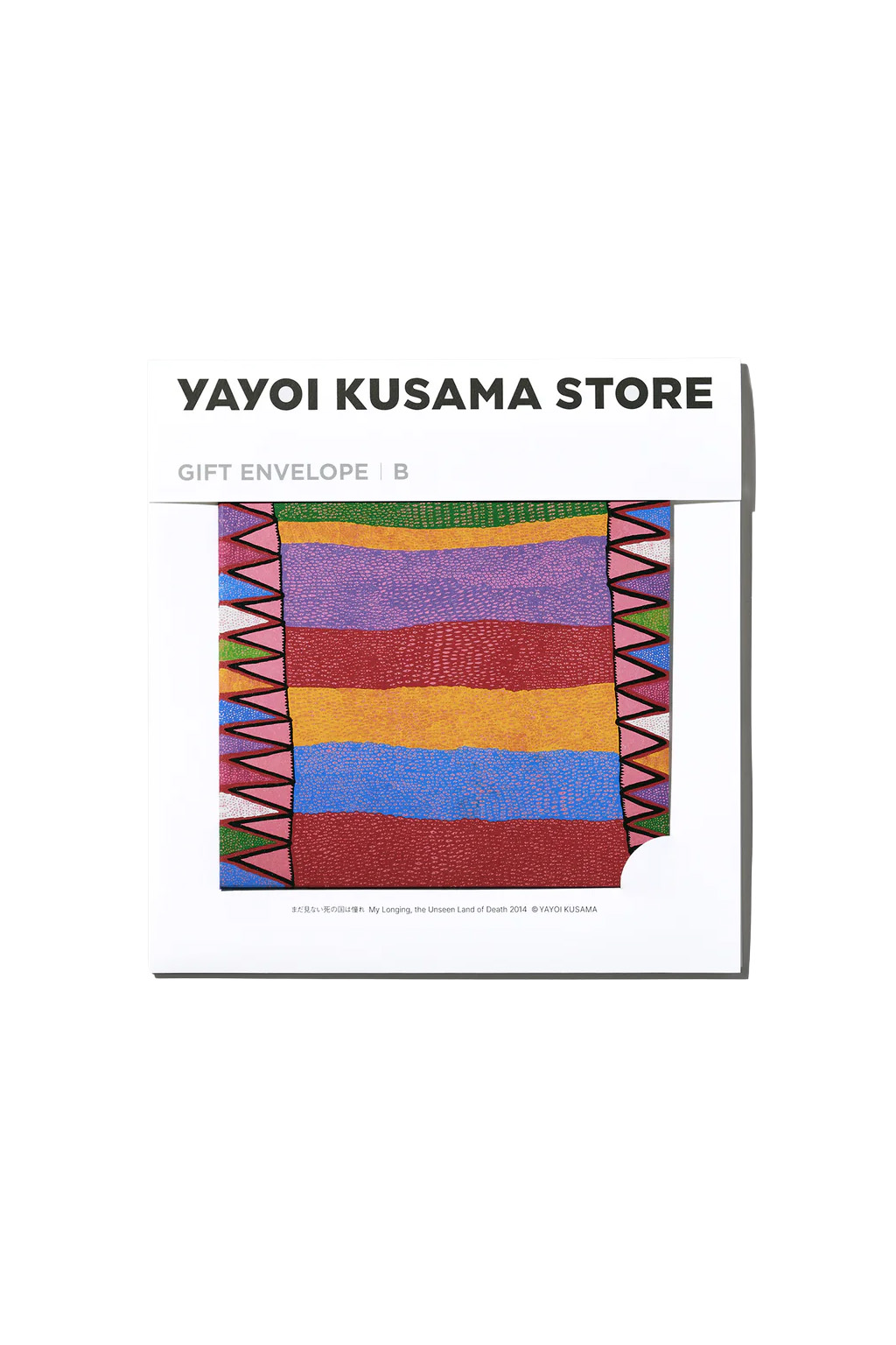 Yayoi Kusama Toronto