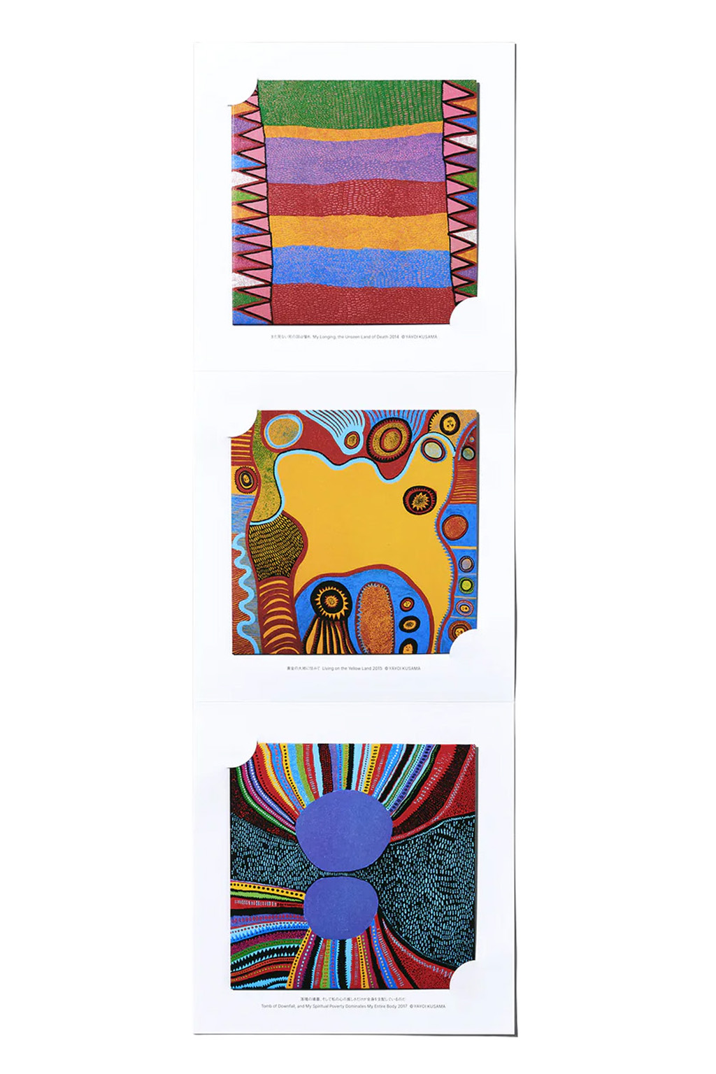 Yayoi Kusama - Gift Envelopes - Pochibukuro - My Eternal Soul - Set B