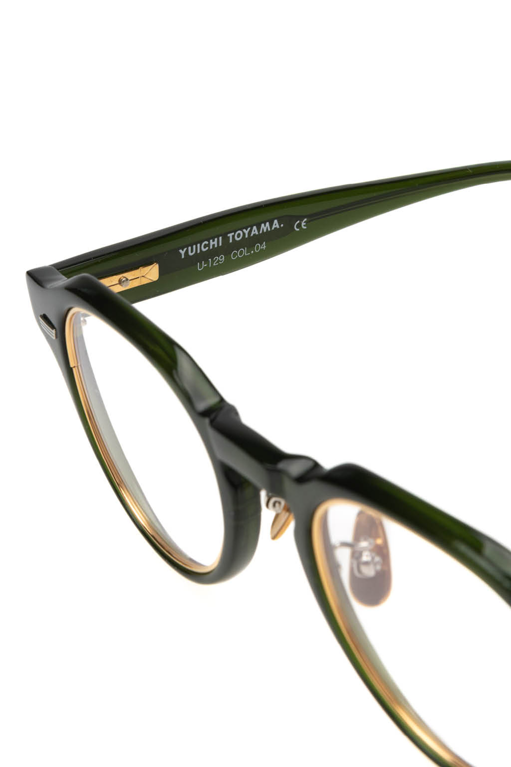 Yuichi Toyama - DFW - Dark Green And Gold